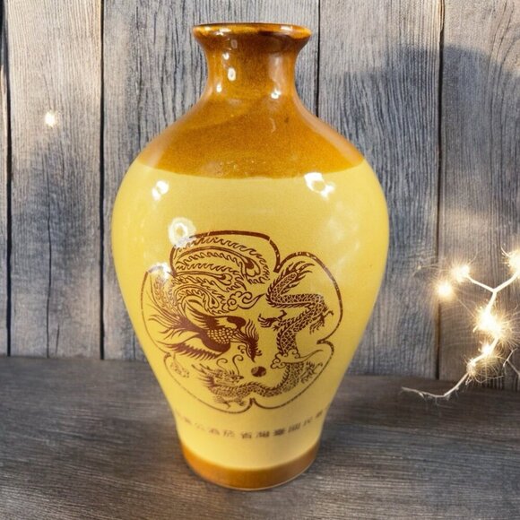 Vintage Oriental Chinese Ceramic Jug Vase With Dragon Rooster Fight Scene Marked - Picture 1 of 14